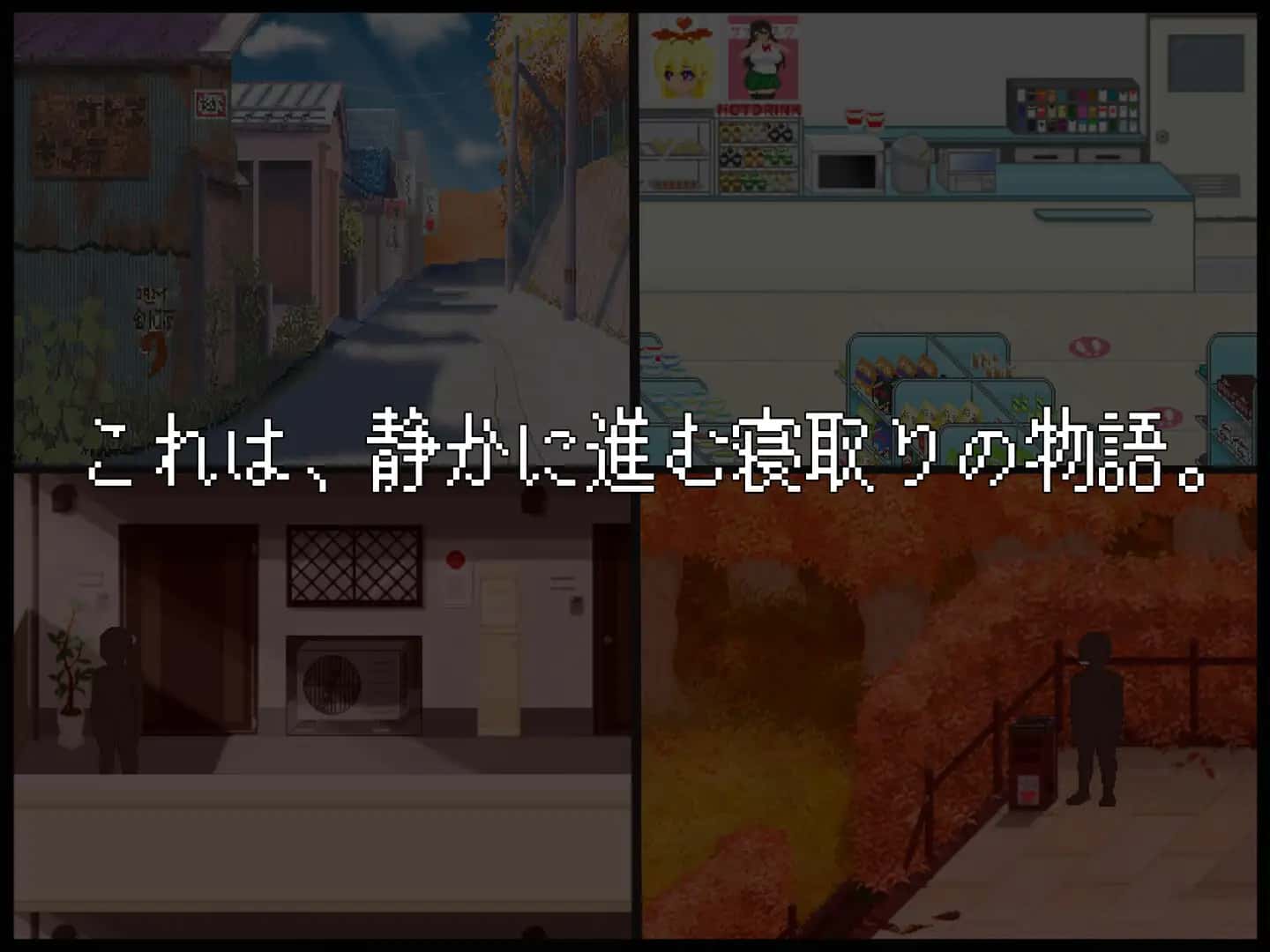 情感冲突配信─HAPPY BIRTHDAY─全息投影