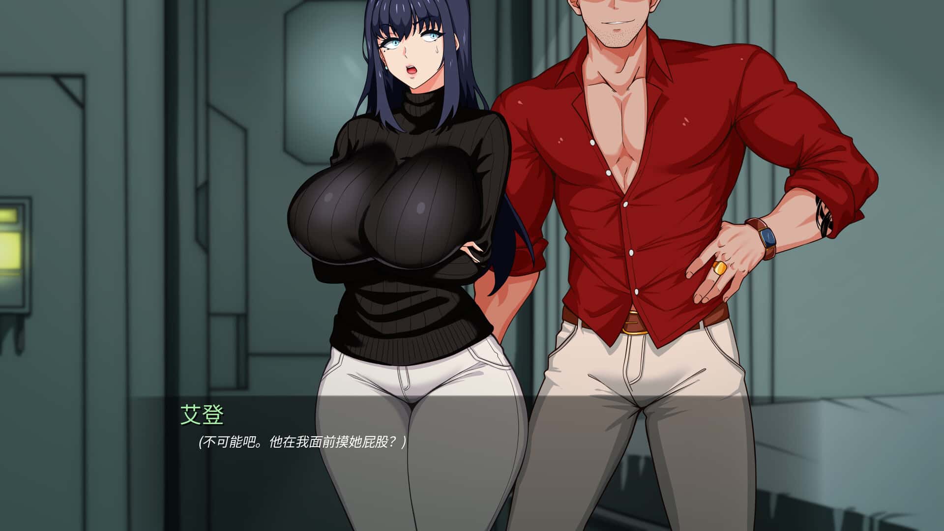 视觉数据2